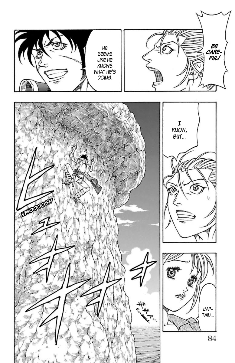 Sunset Rose Chapter 29 page 17 - Chapter 29: Wave 29: Treasure Hunt