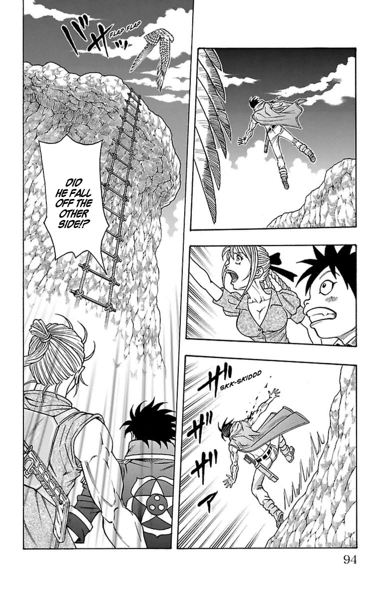 Sunset Rose Chapter 29 page 26 - Chapter 29: Wave 29: Treasure Hunt