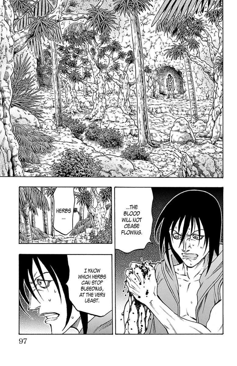 Sunset Rose Chapter 29 page 29 - Chapter 29: Wave 29: Treasure Hunt