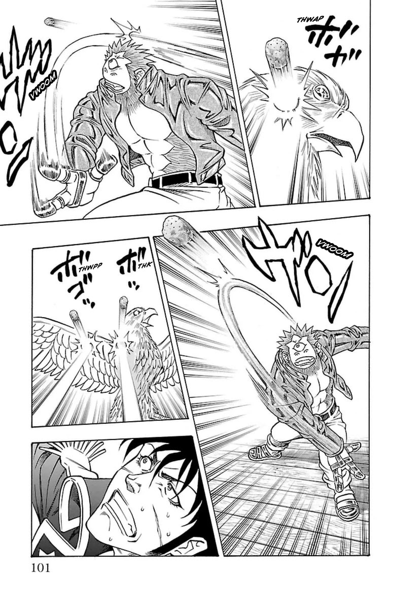 Sunset Rose Chapter 29 page 33 - Chapter 29: Wave 29: Treasure Hunt