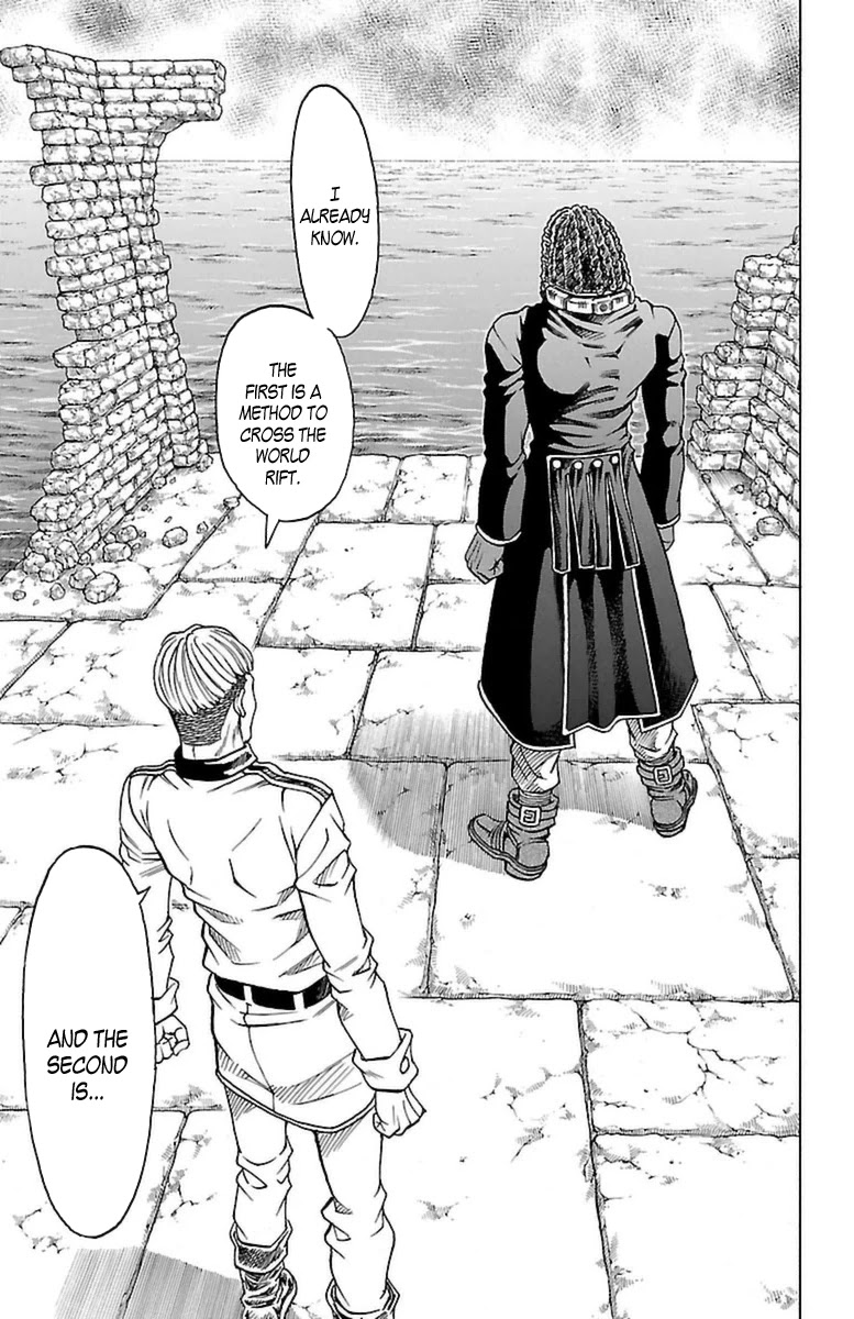 Sunset Rose Chapter 29 page 41 - Chapter 29: Wave 29: Treasure Hunt