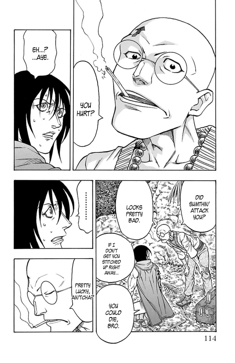 Sunset Rose Chapter 29 page 46 - Chapter 29: Wave 29: Treasure Hunt