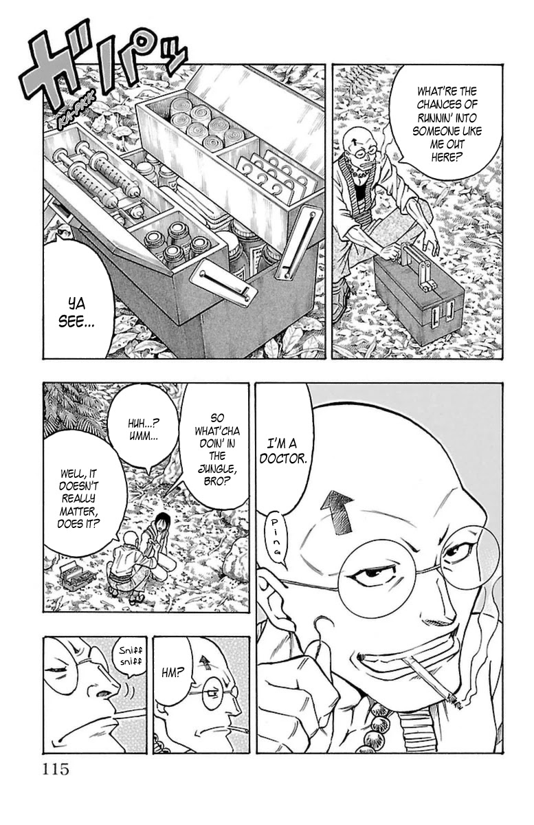 Sunset Rose Chapter 29 page 47 - Chapter 29: Wave 29: Treasure Hunt