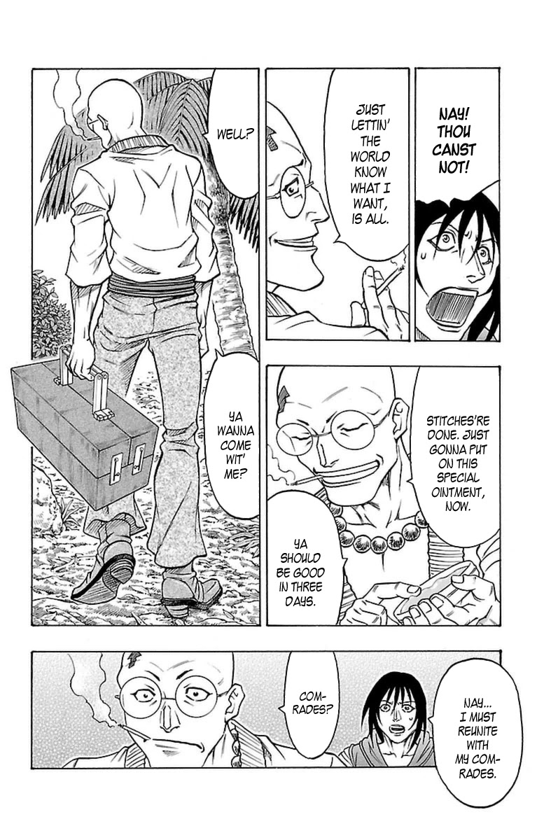 Sunset Rose Chapter 29 page 50 - Chapter 29: Wave 29: Treasure Hunt