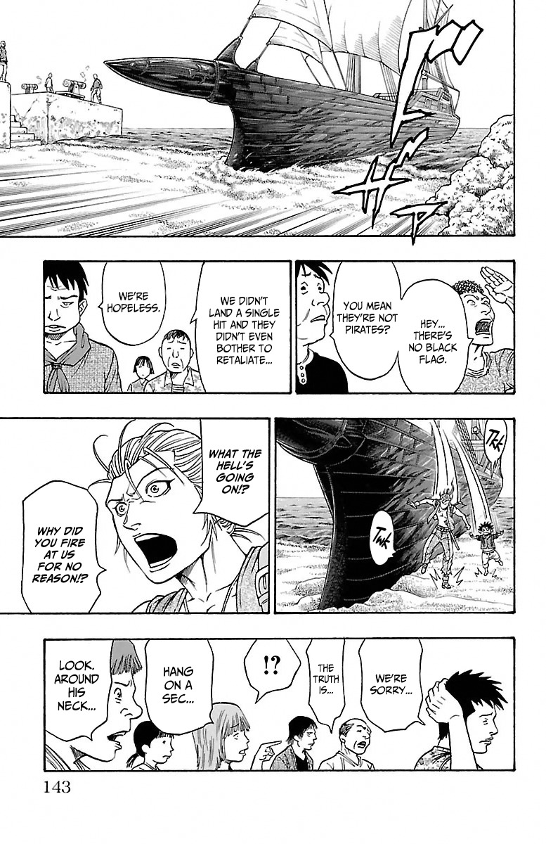 Sunset Rose Chapter 3 page 10 - Chapter 3: Wave 3: Pursuer of the Tear