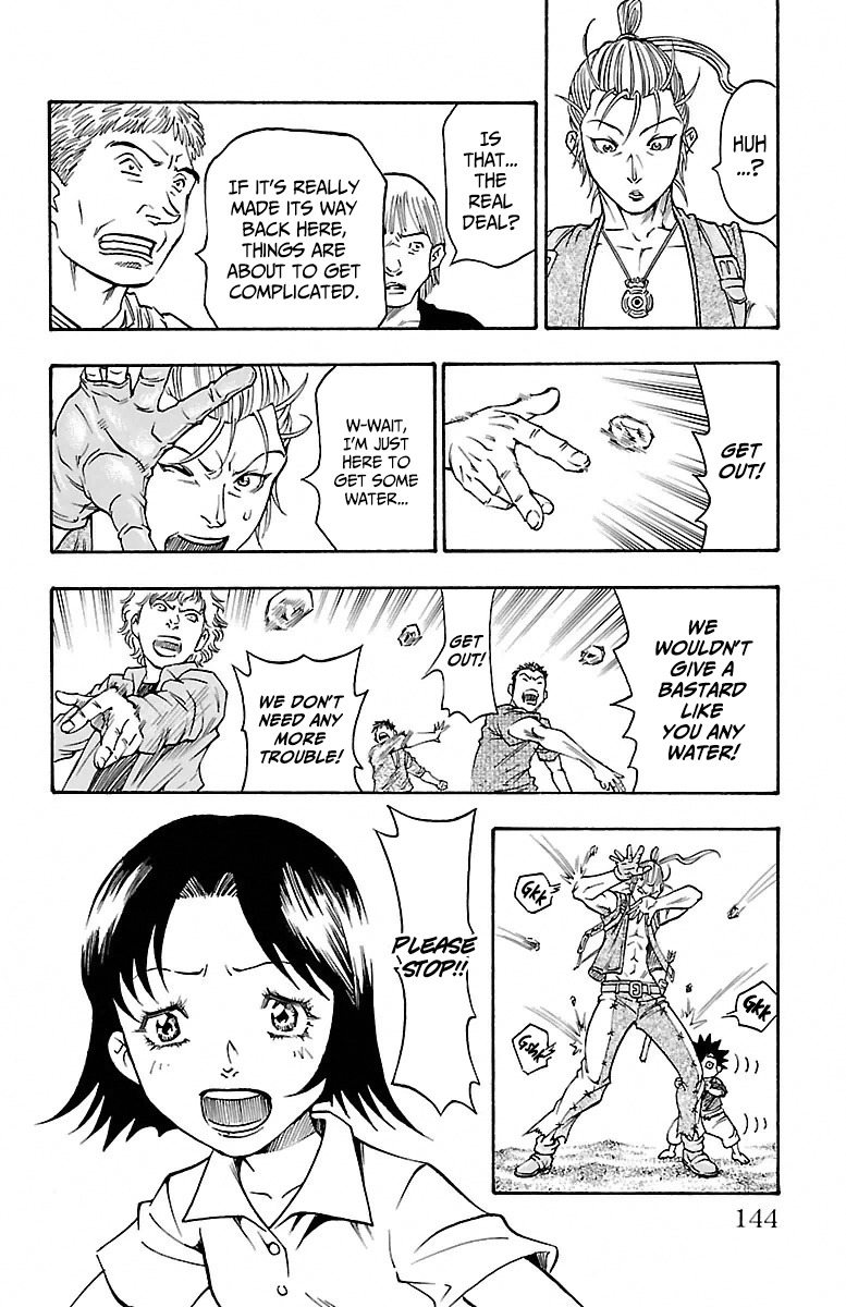 Sunset Rose Chapter 3 page 11 - Chapter 3: Wave 3: Pursuer of the Tear