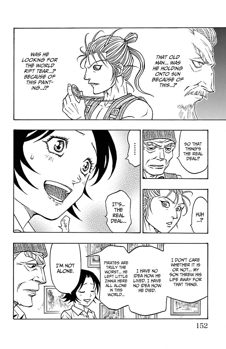 Sunset Rose Chapter 3 page 19 - Chapter 3: Wave 3: Pursuer of the Tear