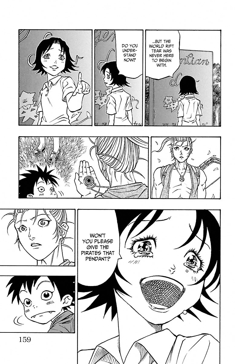 Sunset Rose Chapter 3 page 25 - Chapter 3: Wave 3: Pursuer of the Tear