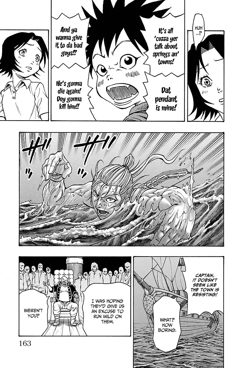 Sunset Rose Chapter 3 page 29 - Chapter 3: Wave 3: Pursuer of the Tear