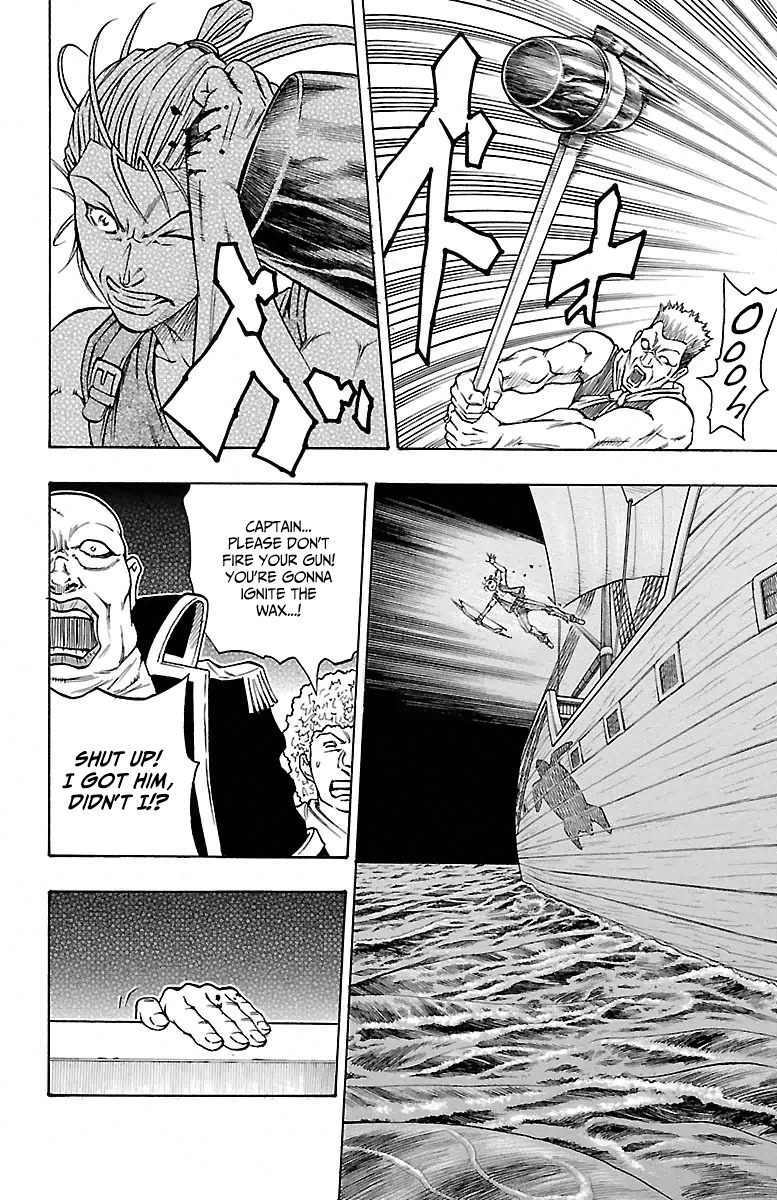 Sunset Rose Chapter 3 page 38 - Chapter 3: Wave 3: Pursuer of the Tear