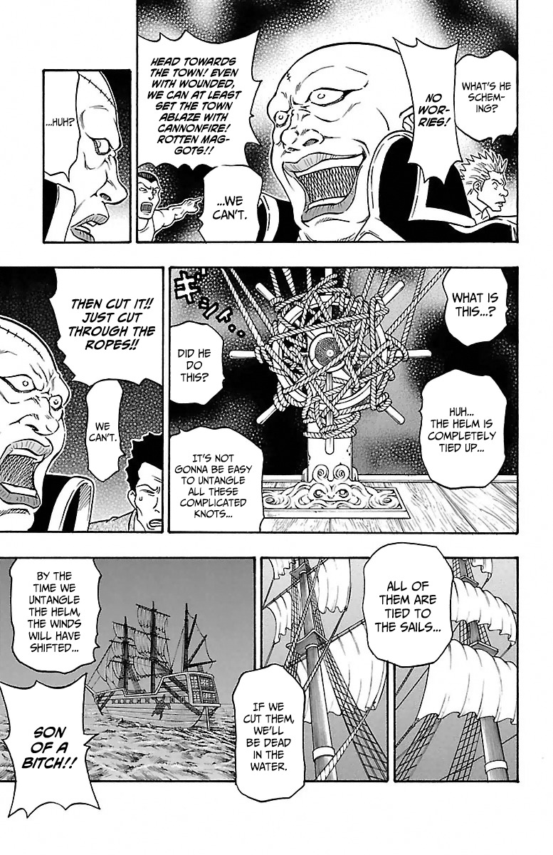Sunset Rose Chapter 3 page 43 - Chapter 3: Wave 3: Pursuer of the Tear