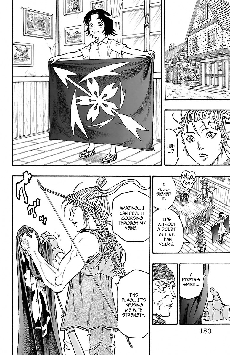 Sunset Rose Chapter 3 page 46 - Chapter 3: Wave 3: Pursuer of the Tear
