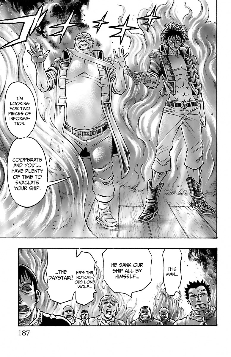 Sunset Rose Chapter 3 page 53 - Chapter 3: Wave 3: Pursuer of the Tear