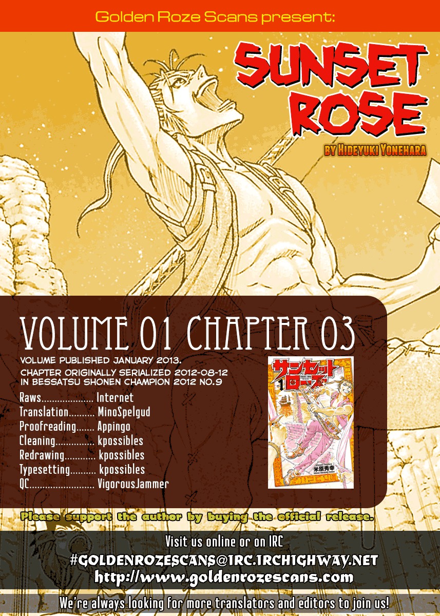 Sunset Rose Chapter 3 page 59 - Chapter 3: Wave 3: Pursuer of the Tear