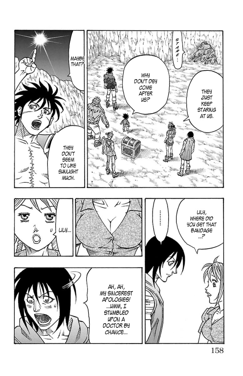 Sunset Rose Chapter 30 page 30 - Chapter 30: Wave 30: Princess Bullet