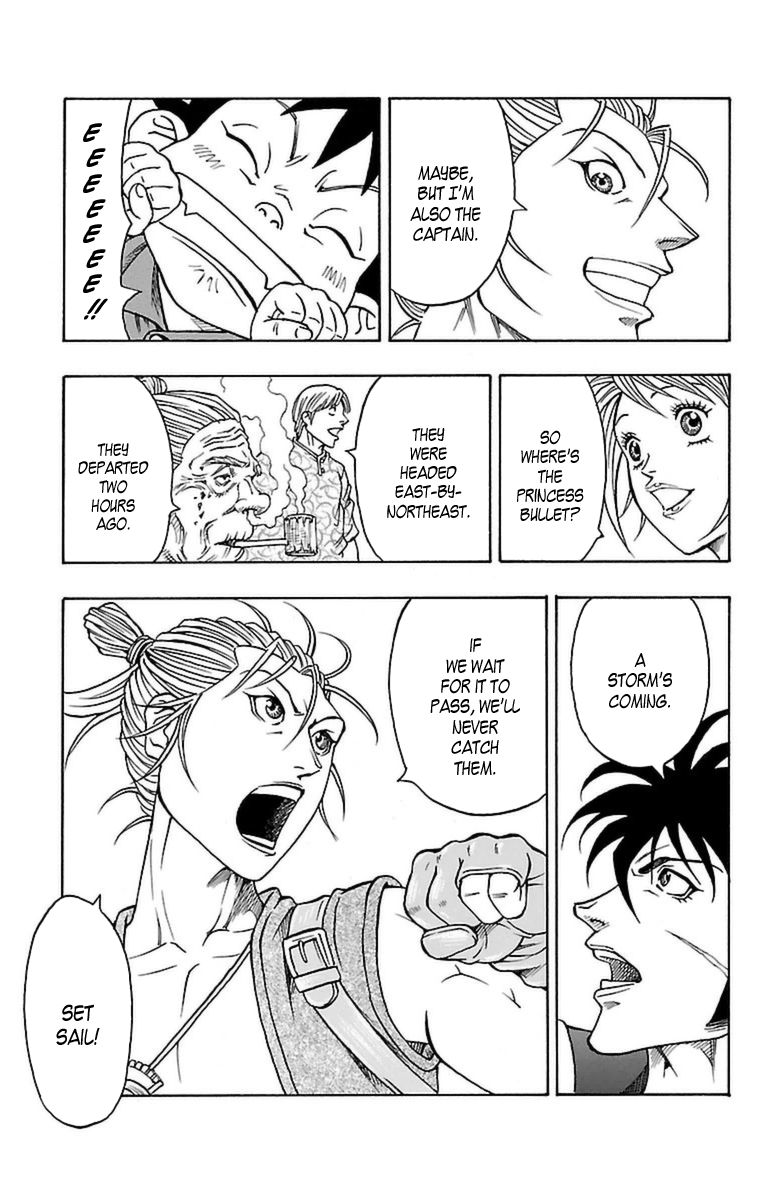 Sunset Rose Chapter 30 page 47 - Chapter 30: Wave 30: Princess Bullet