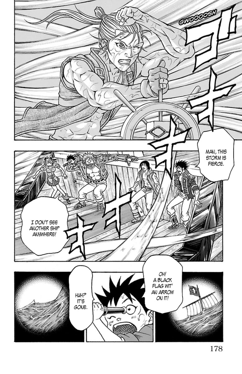 Sunset Rose Chapter 30 page 49 - Chapter 30: Wave 30: Princess Bullet