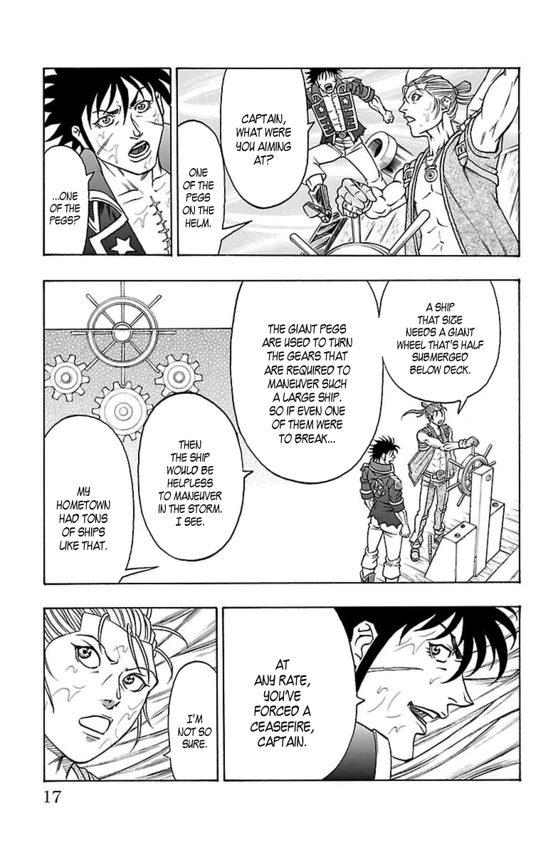 Sunset Rose Chapter 31 page 14 - Chapter 31: Wave 31: Confrontation