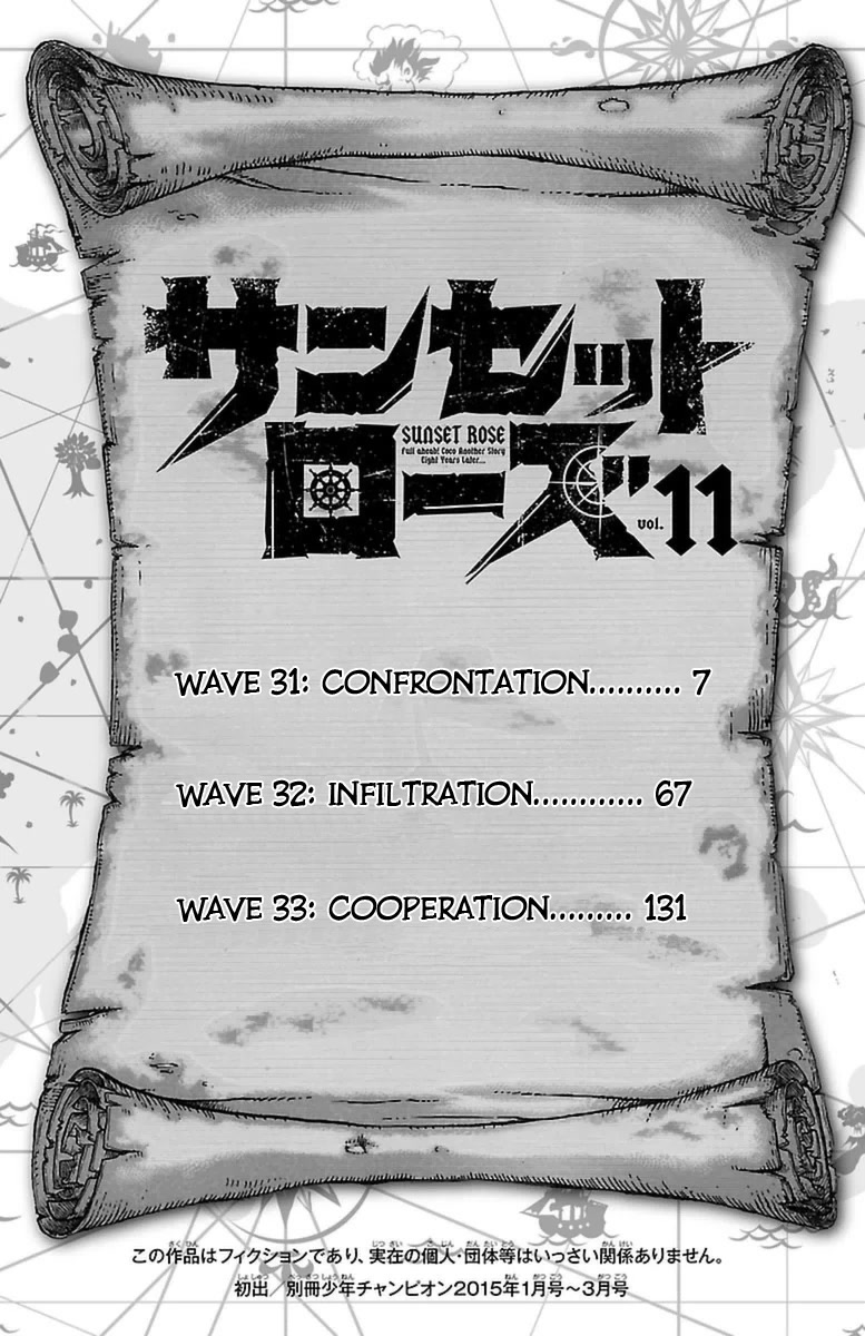 Sunset Rose Chapter 31 page 4 - Chapter 31: Wave 31: Confrontation