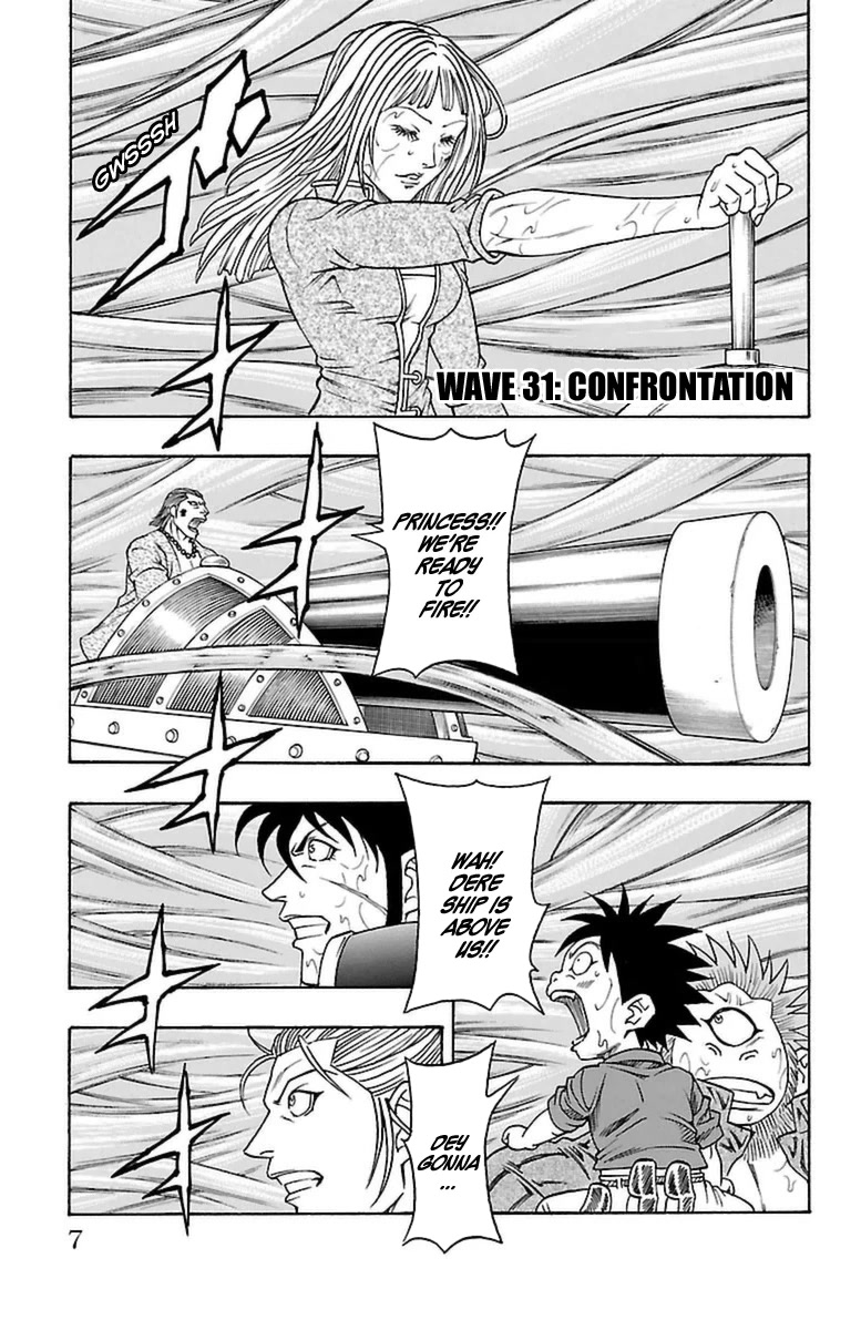Sunset Rose Chapter 31 page 5 - Chapter 31: Wave 31: Confrontation