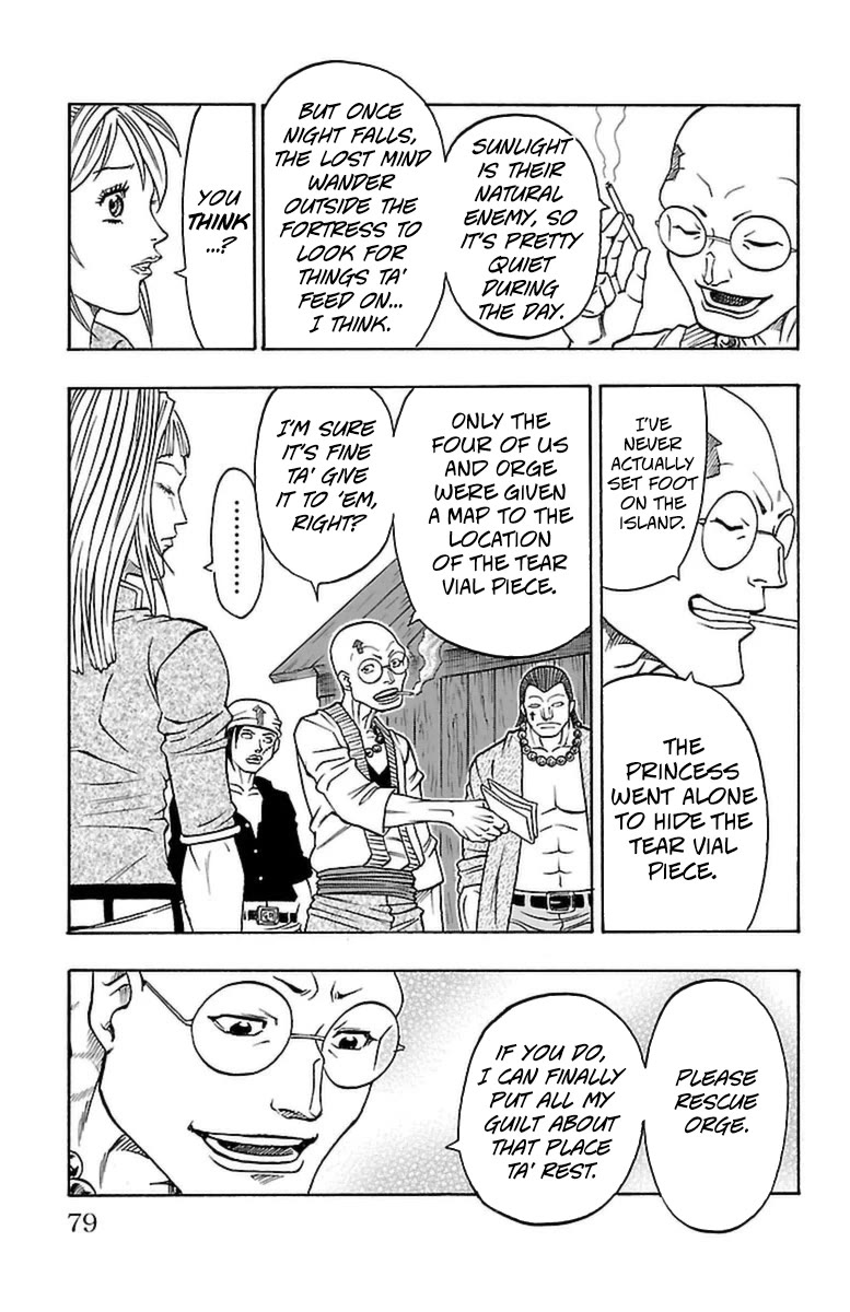 Sunset Rose Chapter 32 page 12 - Chapter 32: Wave 32: Infiltration