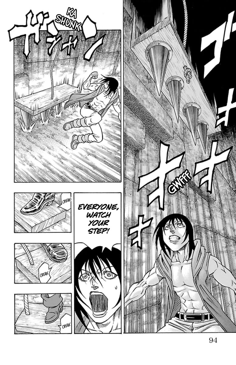 Sunset Rose Chapter 32 page 25 - Chapter 32: Wave 32: Infiltration