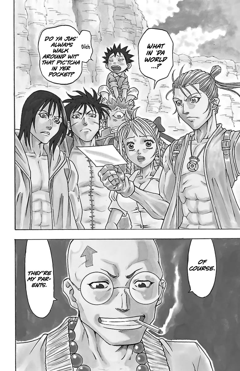 Sunset Rose Chapter 32 page 3 - Chapter 32: Wave 32: Infiltration