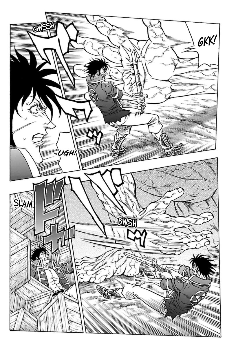 Sunset Rose Chapter 32 page 54 - Chapter 32: Wave 32: Infiltration