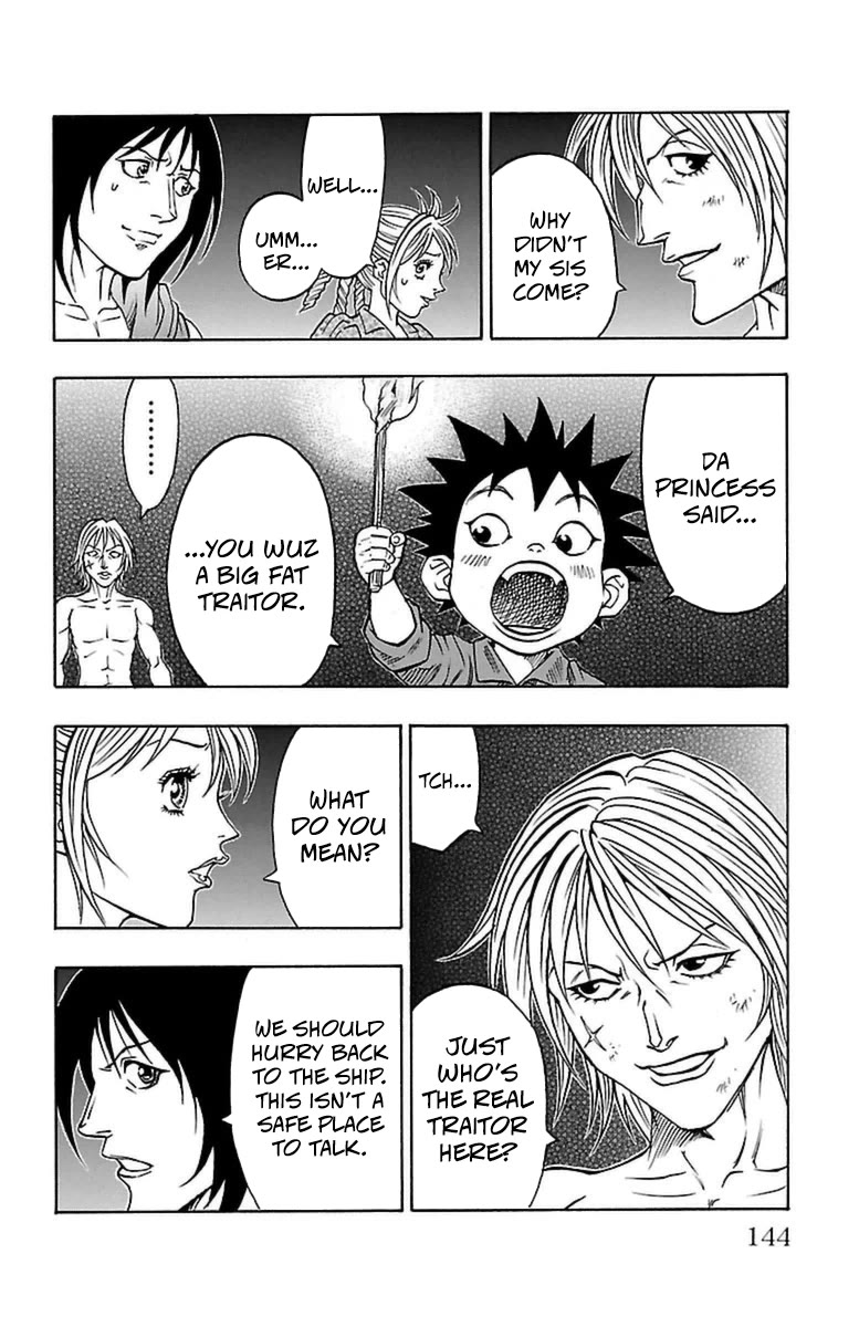 Sunset Rose Chapter 33 page 13 - Chapter 33: Wave 33: Cooperation