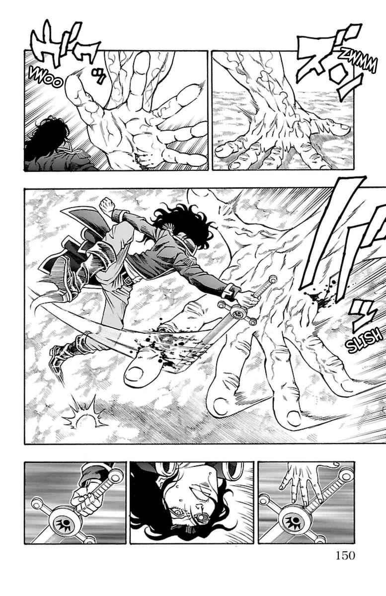 Sunset Rose Chapter 33 page 19 - Chapter 33: Wave 33: Cooperation