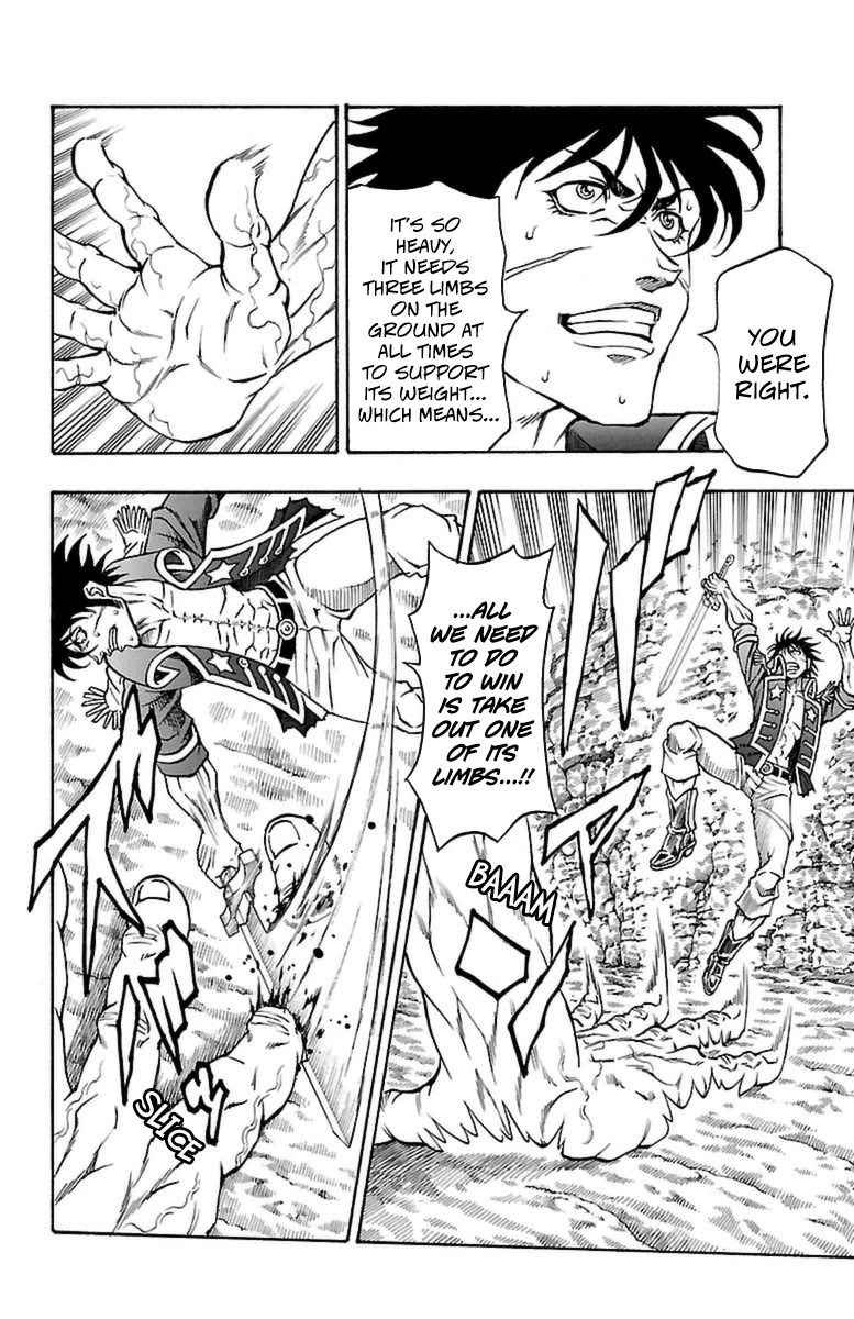 Sunset Rose Chapter 33 page 21 - Chapter 33: Wave 33: Cooperation