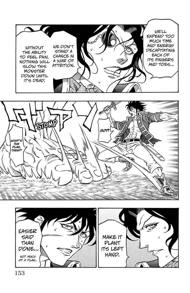 Sunset Rose Chapter 33 page 22 - Chapter 33: Wave 33: Cooperation