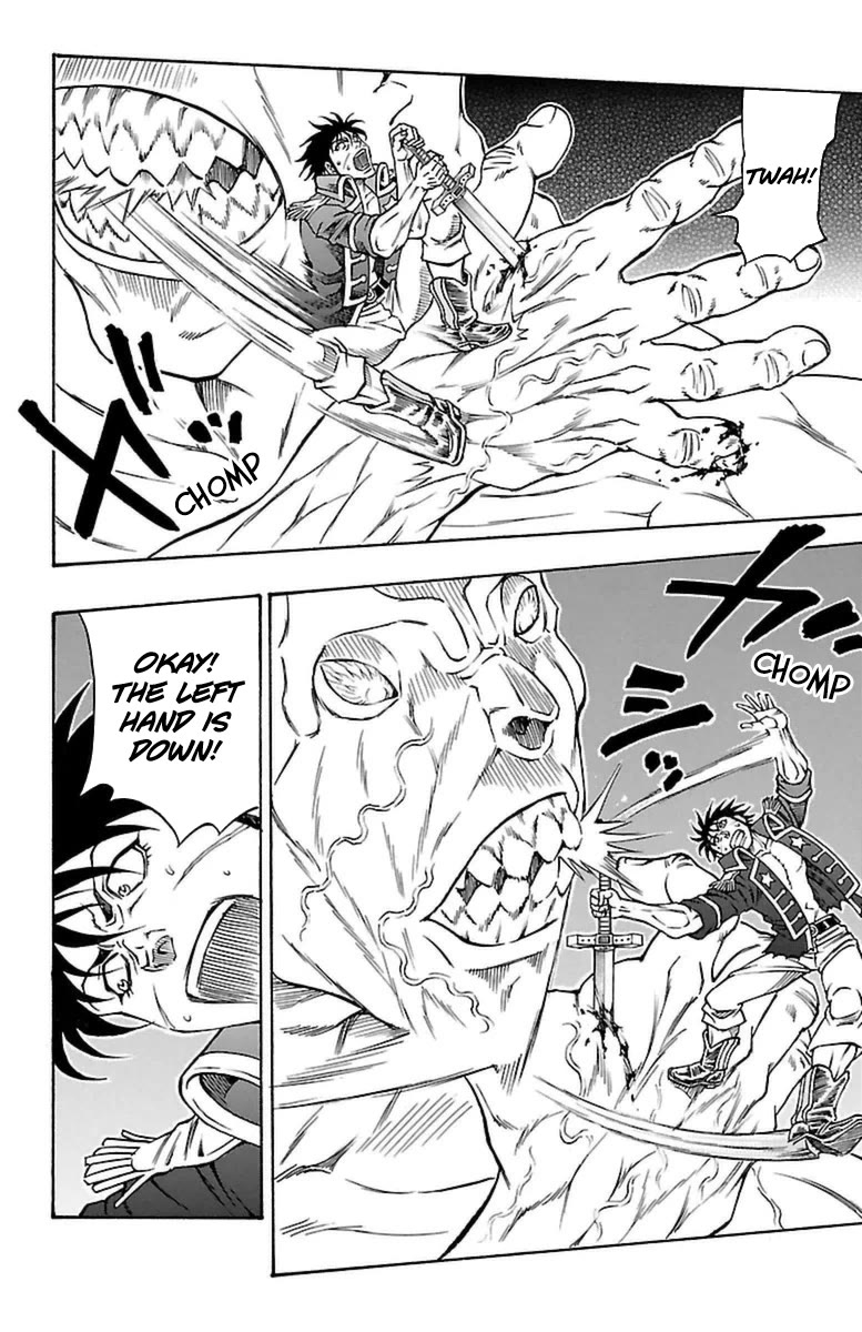 Sunset Rose Chapter 33 page 25 - Chapter 33: Wave 33: Cooperation