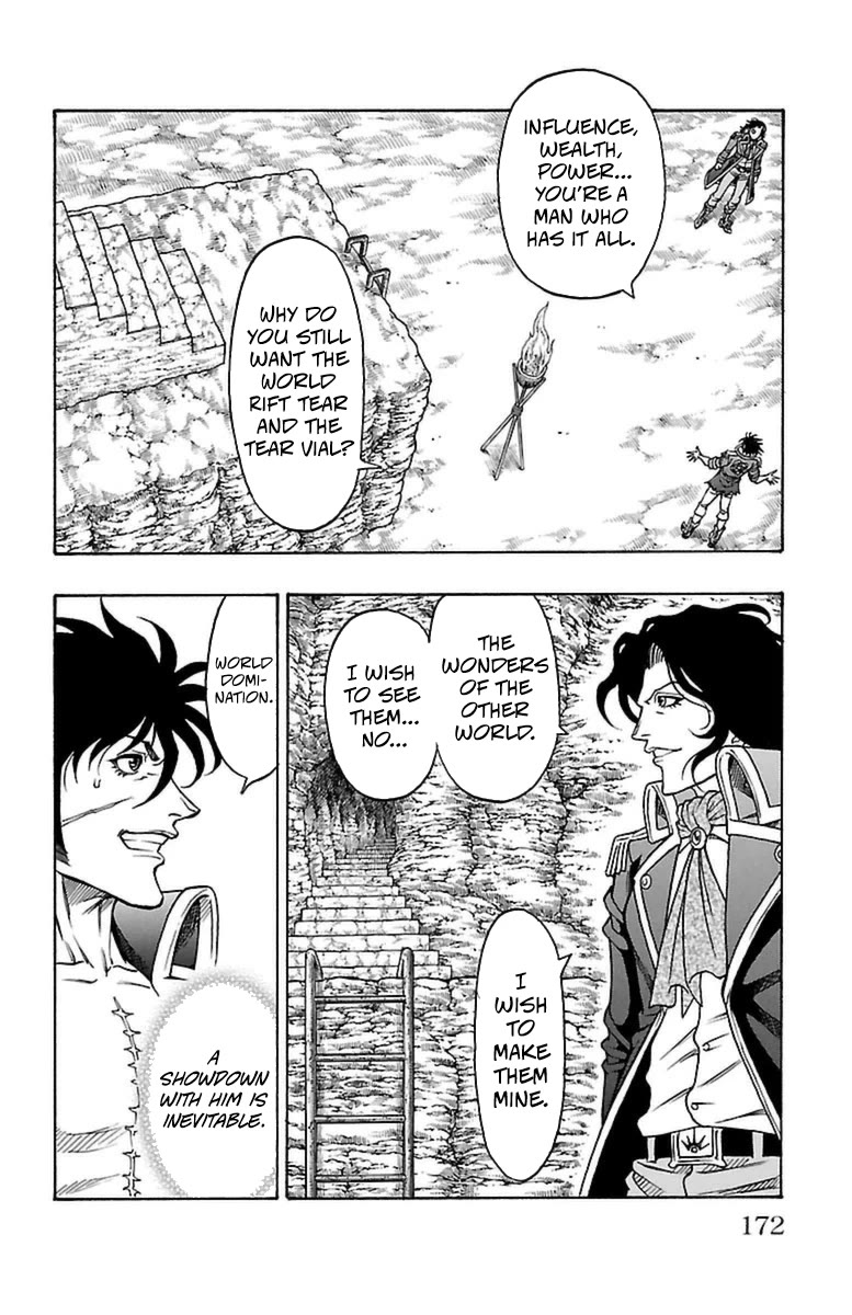 Sunset Rose Chapter 33 page 39 - Chapter 33: Wave 33: Cooperation