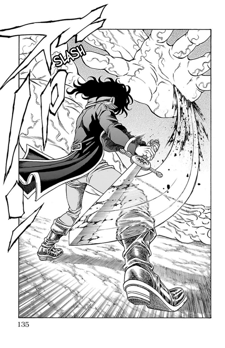 Sunset Rose Chapter 33 page 4 - Chapter 33: Wave 33: Cooperation