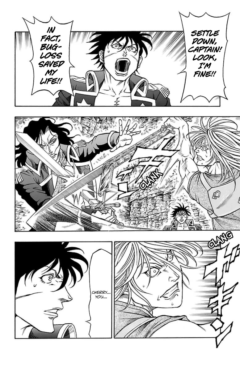 Sunset Rose Chapter 33 page 50 - Chapter 33: Wave 33: Cooperation