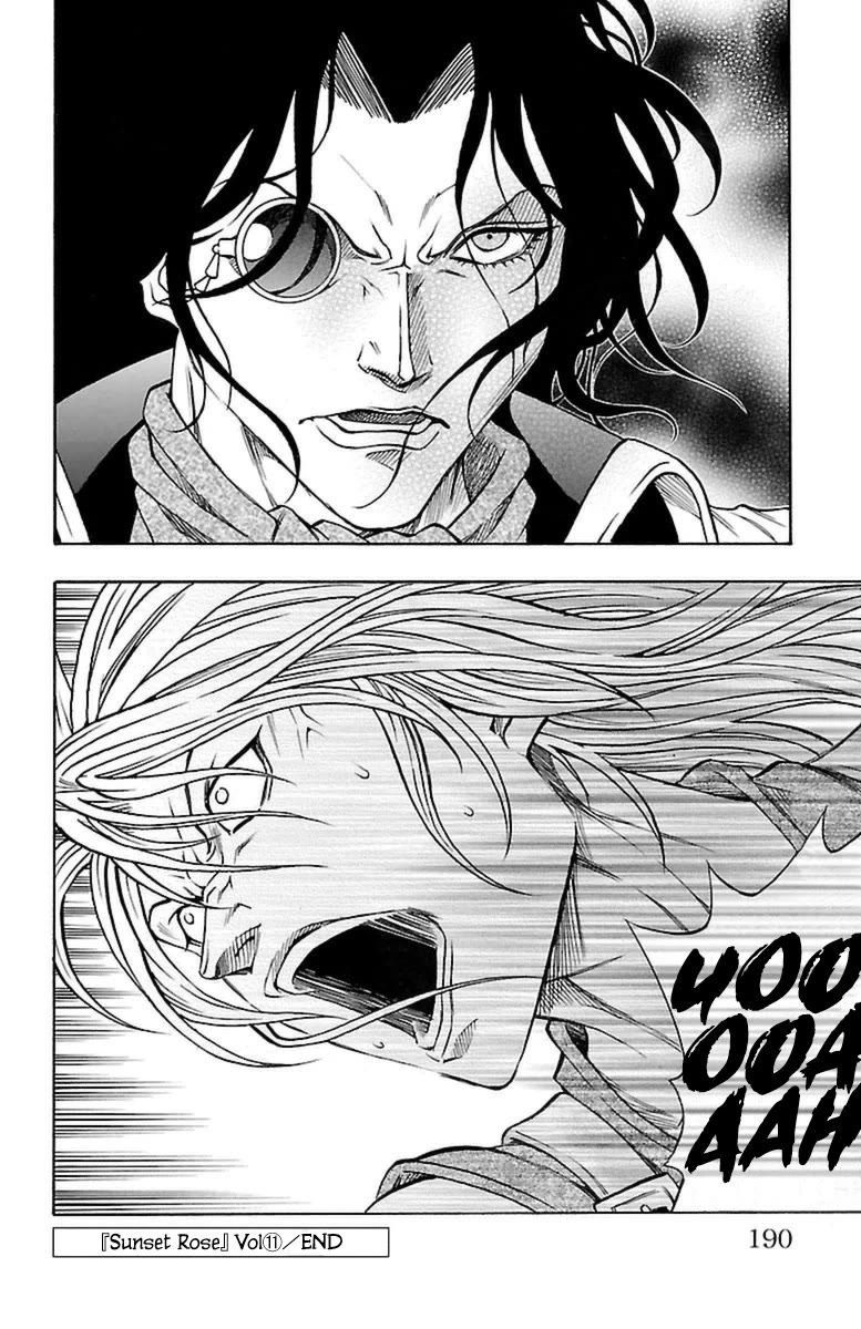 Sunset Rose Chapter 33 page 56 - Chapter 33: Wave 33: Cooperation