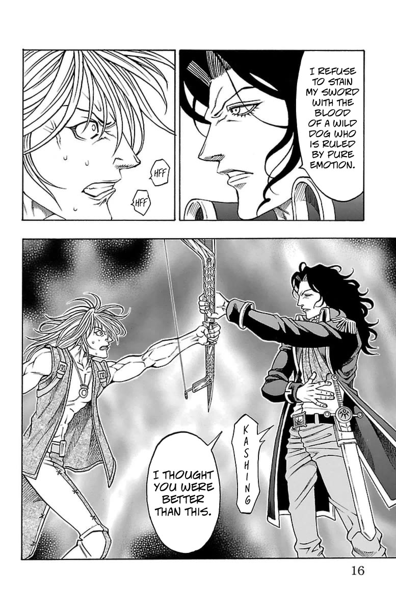 Sunset Rose Chapter 34 page 13 - Chapter 34: Wave 34: Misjudged Character