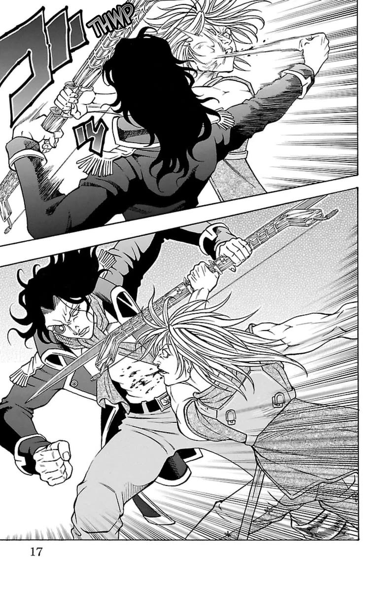 Sunset Rose Chapter 34 page 14 - Chapter 34: Wave 34: Misjudged Character