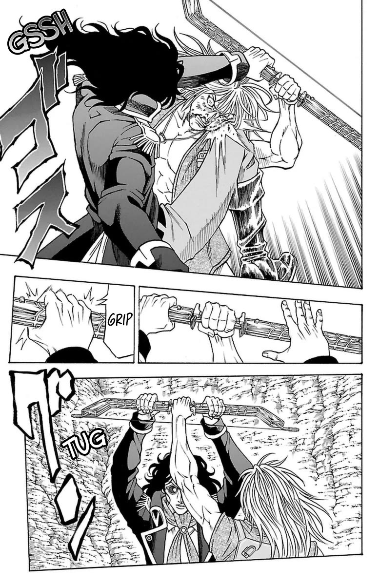 Sunset Rose Chapter 34 page 16 - Chapter 34: Wave 34: Misjudged Character