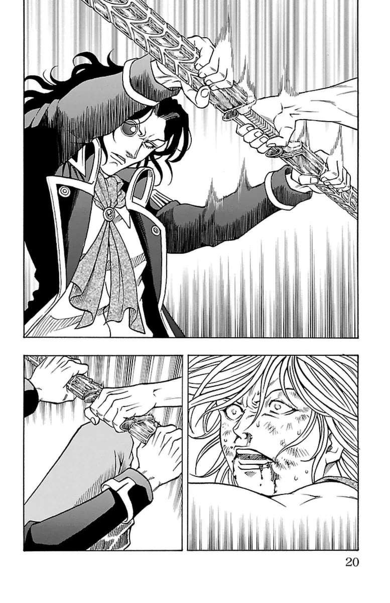 Sunset Rose Chapter 34 page 17 - Chapter 34: Wave 34: Misjudged Character