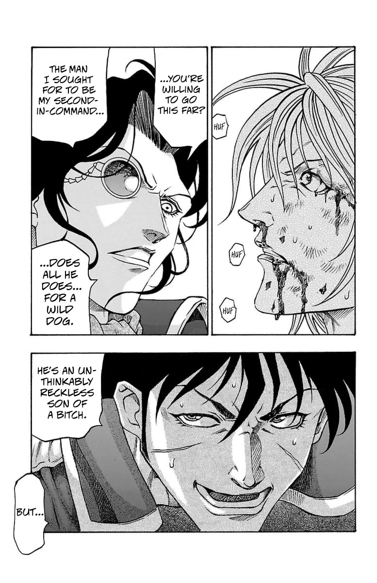 Sunset Rose Chapter 34 page 22 - Chapter 34: Wave 34: Misjudged Character
