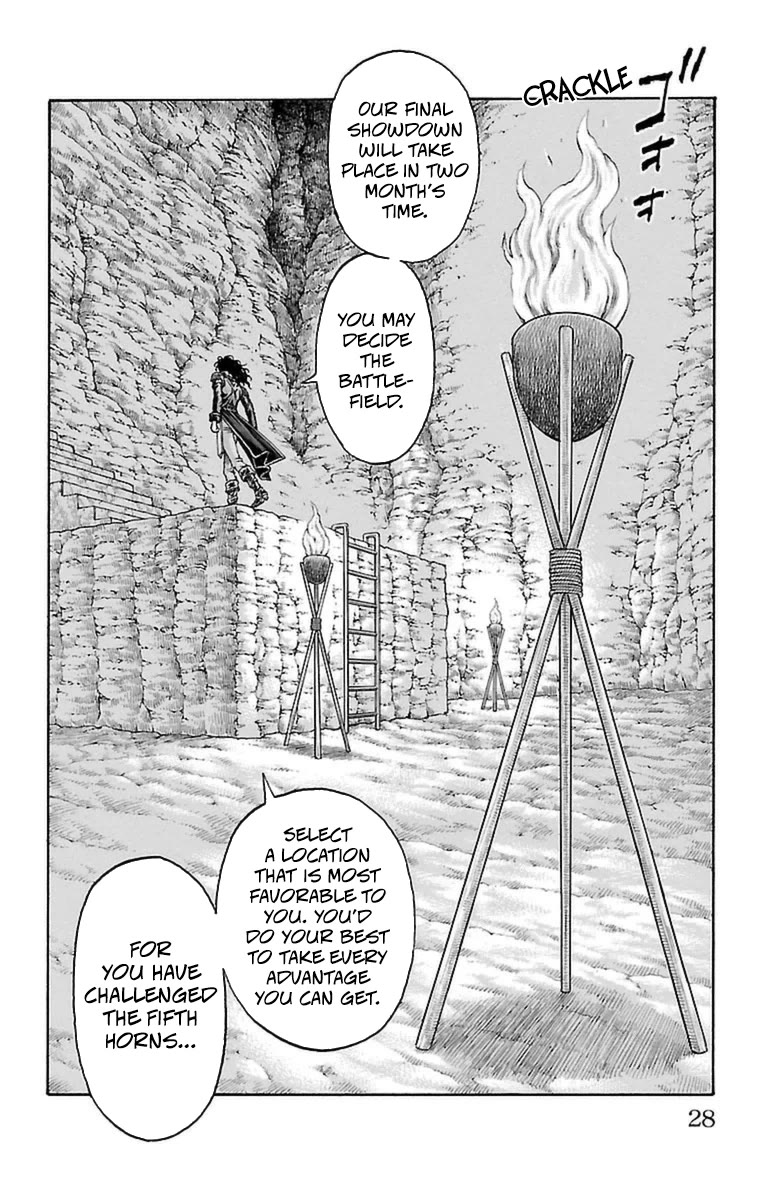 Sunset Rose Chapter 34 page 25 - Chapter 34: Wave 34: Misjudged Character