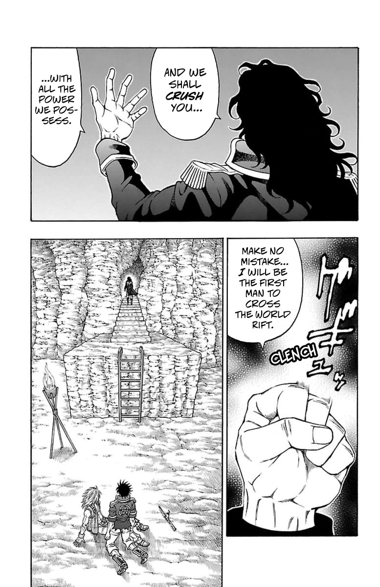 Sunset Rose Chapter 34 page 26 - Chapter 34: Wave 34: Misjudged Character