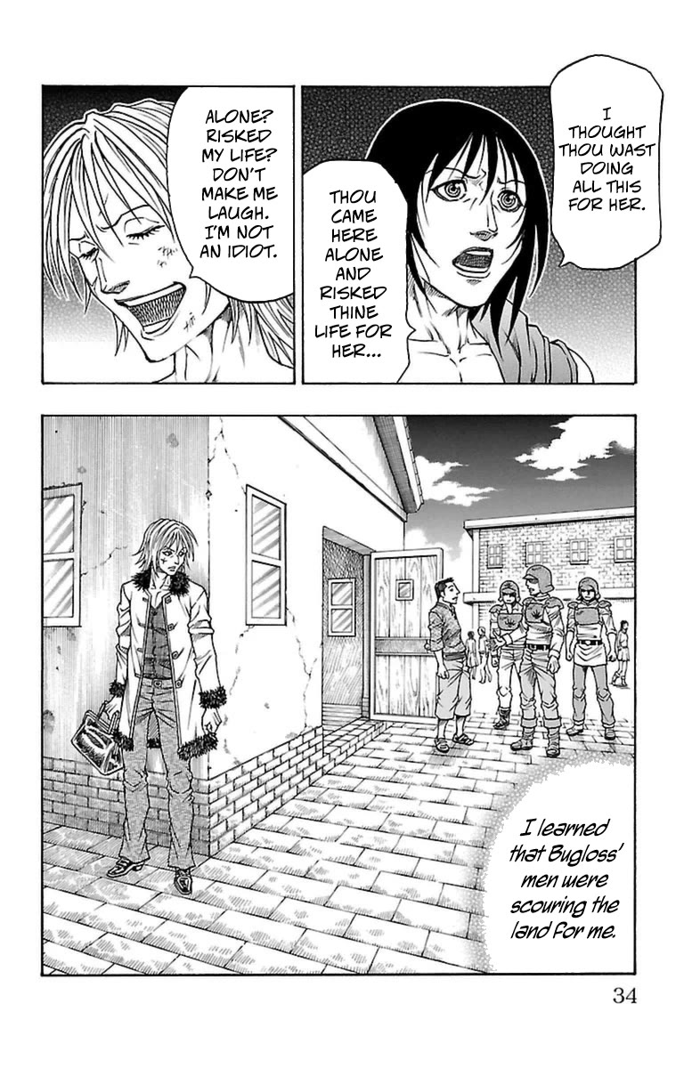 Sunset Rose Chapter 34 page 31 - Chapter 34: Wave 34: Misjudged Character