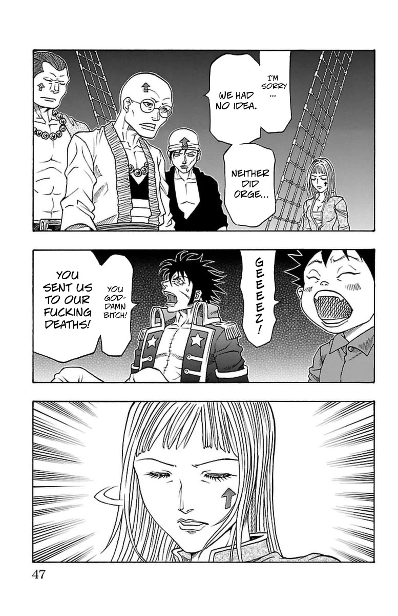 Sunset Rose Chapter 34 page 44 - Chapter 34: Wave 34: Misjudged Character