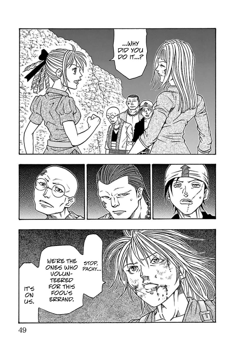 Sunset Rose Chapter 34 page 46 - Chapter 34: Wave 34: Misjudged Character