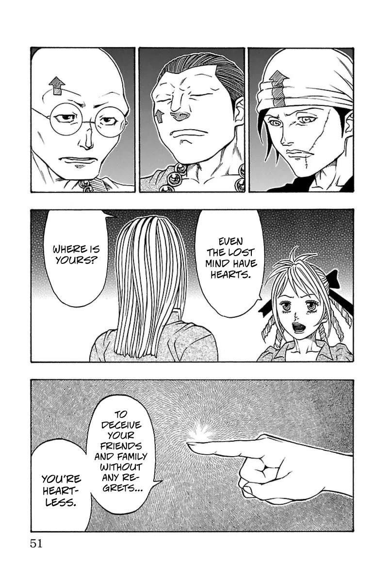 Sunset Rose Chapter 34 page 48 - Chapter 34: Wave 34: Misjudged Character