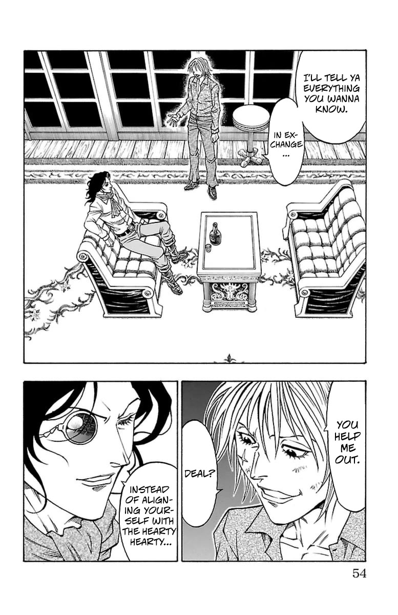 Sunset Rose Chapter 34 page 51 - Chapter 34: Wave 34: Misjudged Character