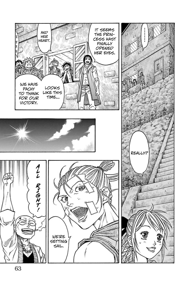 Sunset Rose Chapter 34 page 60 - Chapter 34: Wave 34: Misjudged Character